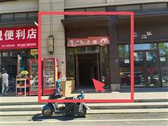 白云区建发央著门面房东直租出售